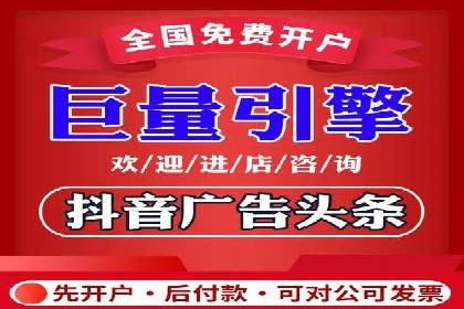 旅游行业SEM优化师案例分享——如何精准投放广告
